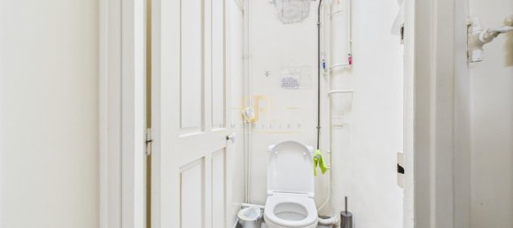 Studio in Paris, France, Nr. 294084 7