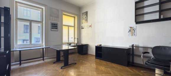 Квартира с 2 комнатами в Леопольдштадт, Австрия № 256474 2