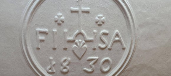 4 bedrooms House in Biberbach, Austria No. 215718 12