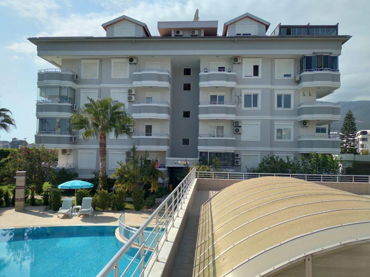 3 rooms Apartment in Oba, Turkey No. 45720