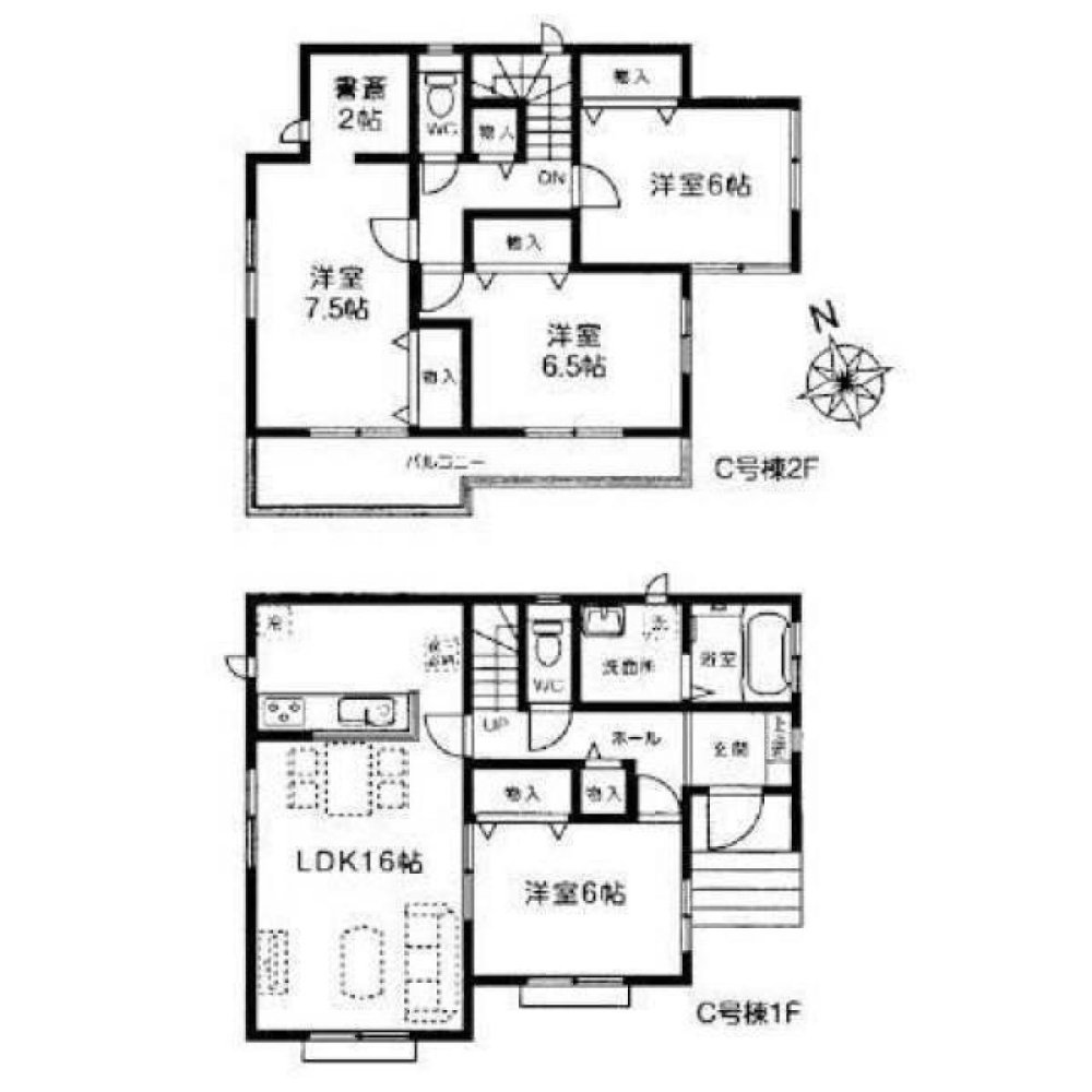 Casa T4 em Chiba, Japan N.º 9318