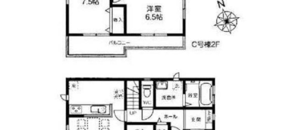 Casa T4 em Chiba, Japan N.º 9318 2