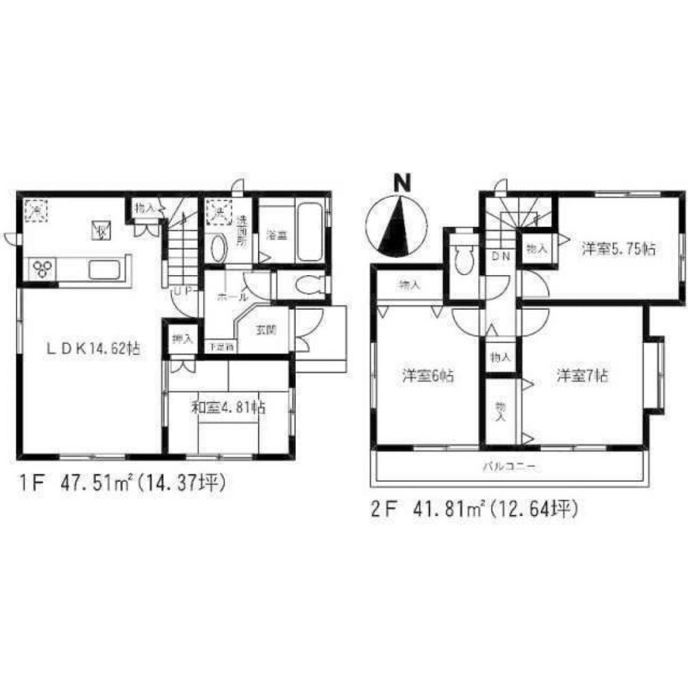 4 bedrooms House in Tokyo, Japan No. 4286