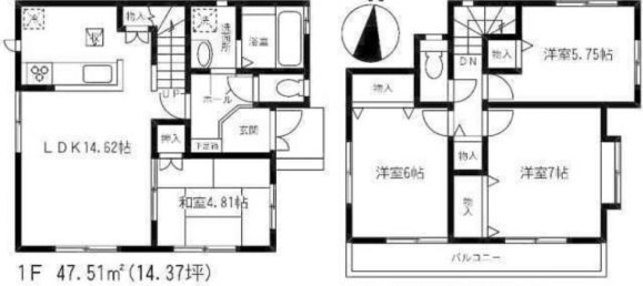 4 bedrooms House in Tokyo, Japan No. 4286 2