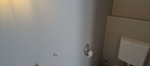 Квартира с 3 комнатами в Аугсбург, Германия № 315102 4