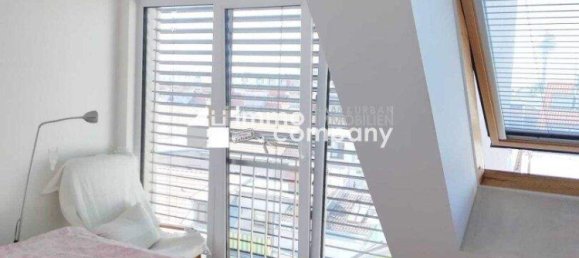 Дуплекс с 4 комнатами в Вена, Австрия № 198353 4