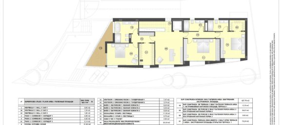 3 bedrooms Villa in San Juan, Spain No. 2674 18