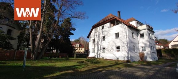 Дуплекс с 2 спальнями в Radebeul, Германия № 28927 3