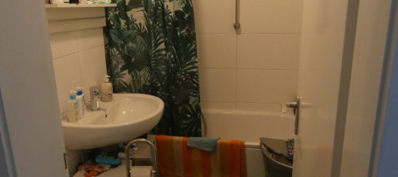 Квартира с 1 спальней в Бремен, Германия № 60973 11