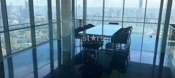 1 bedroom Condo in Bangkok, Thailand No. 7495 10