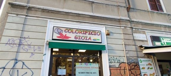 Gewerbliche Immobilie in Milan, Italy 75m², Nr. 244221 2