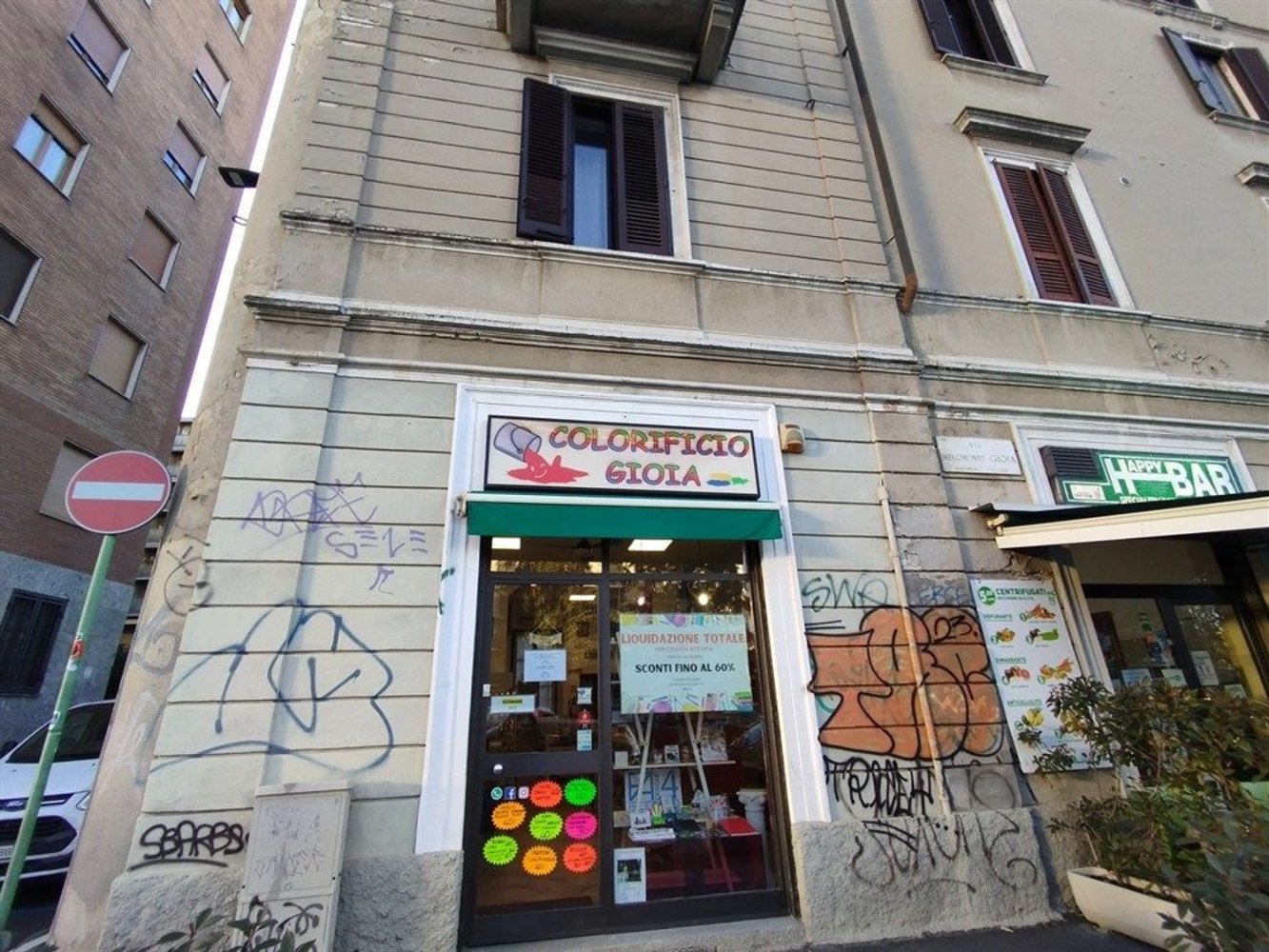 Gewerbliche Immobilie in Milan, Italy 75m², Nr. 244221