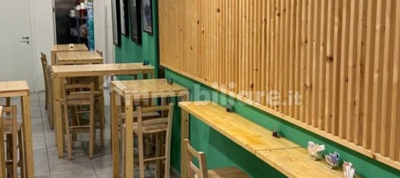 Коммерческая недвижимость с 1 комнатой в Рим, Италия № 211371 4