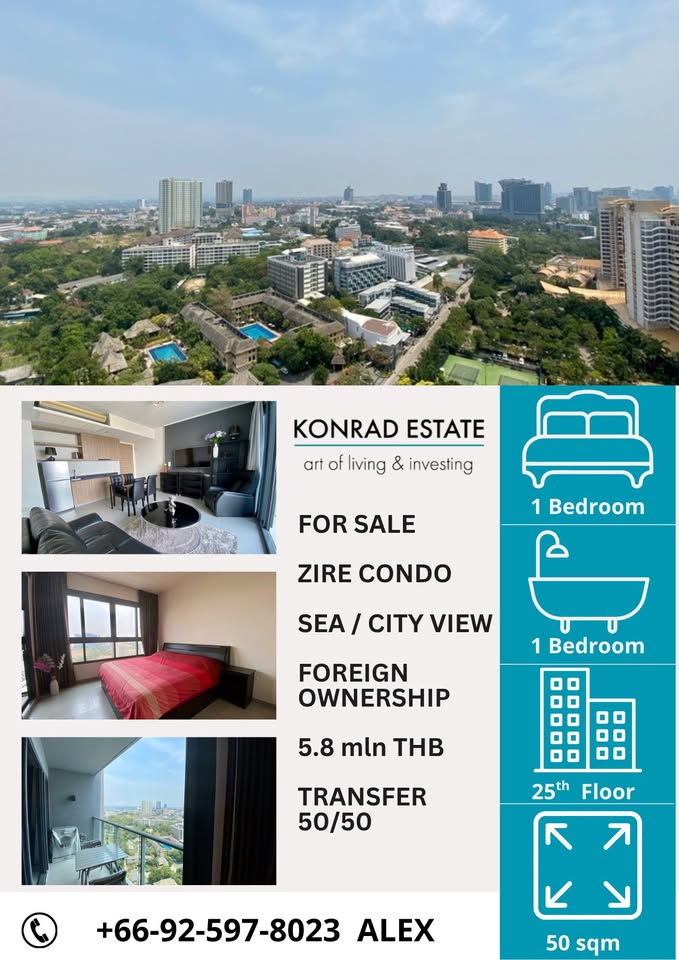 1 chambre Condo à Pattaya, Thailand No. 60082