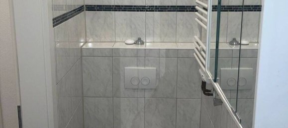 Квартира с 2 комнатами в Мёнхенгладбах, Германия № 10780 2