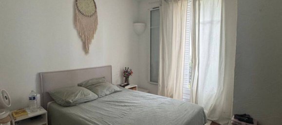 Apartamento de 1 dormitorio en Vitry-sur-Seine, France No. 328981 16