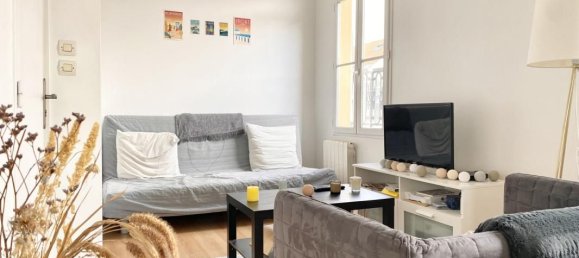 1 Schlafzimmer Wohnung in Lille, France, Nr. 271252 2