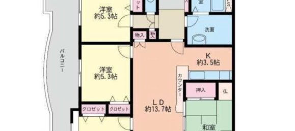 4 bedrooms Apartment in Fukuoka, Japan No. 4476 2
