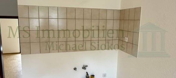 Квартира с 1 спальней в Бергштрасе, Германия № 246991 5