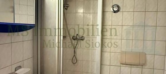 Квартира с 1 спальней в Бергштрасе, Германия № 246991 9