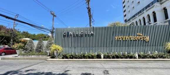 2 bedrooms Condo in Pattaya, Thailand No. 1055 21