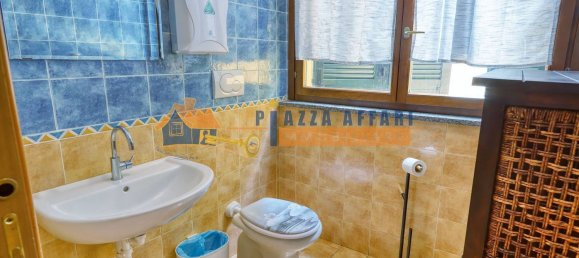 Коммерческая недвижимость 123м² в Ераго кон Ораго, Италия № 329668 12