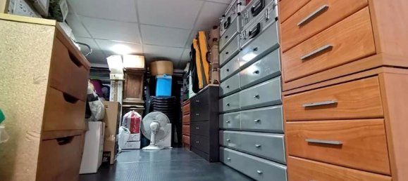 Коммерческая недвижимость 16м² в Малага, Испания № 148963 2