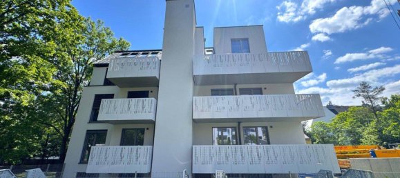 1غرفة مرآب في Penzing, Austria رقم 213583 5