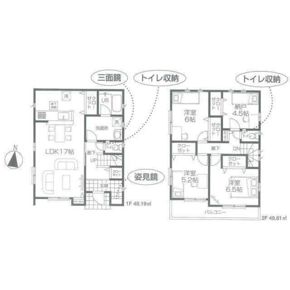 Дом с 3 спальнями в Сайтама, Япония № 7849