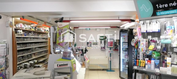 Propriété commerciale à Château-Thierry, France 68m² No. 238729 2