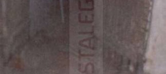 1 chambre Appartement à Altare, Italy No. 300986 31