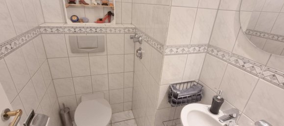 Квартира с 3 спальнями в Кёльн, Германия № 235353 14