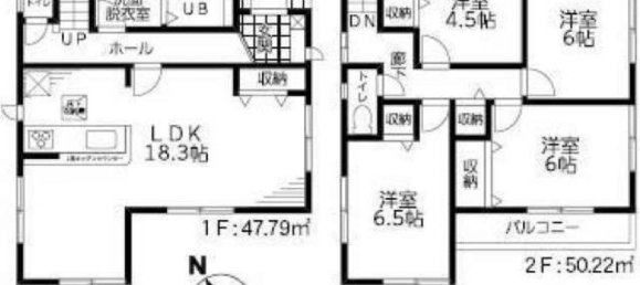 4 غرف نوم منزل في Tokyo, Japan رقم 6808 2