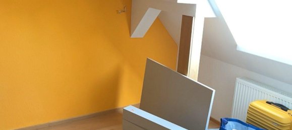 Таунхаус с 2 спальнями в Айхсфельд, Германия № 284496 14