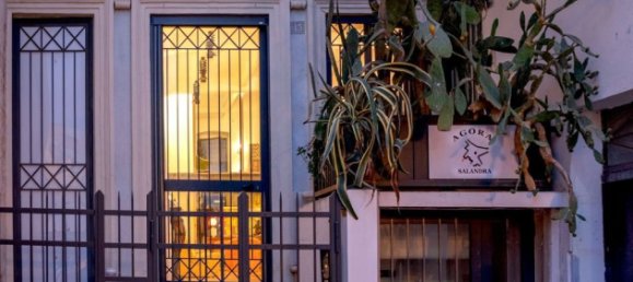 Дом с 3 спальнями в Nardò, Италия № 170751 15