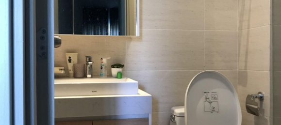 2 bedrooms Apartment in Thu Duc, Vietnam No. 16943 3