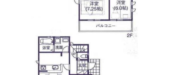 4 bedrooms House in Saitama, Japan No. 5460 2