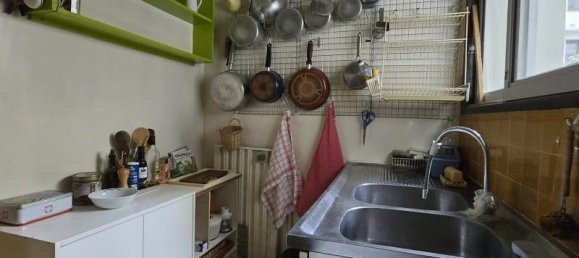 Квартира с 2 спальнями в Париж, Франция № 117284 3