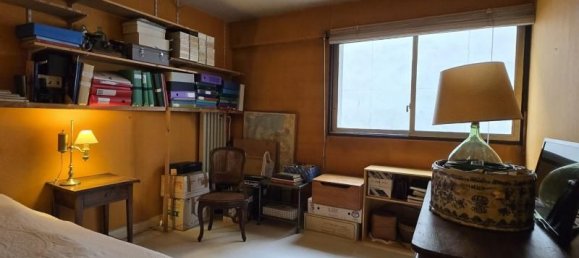 Квартира с 2 спальнями в Париж, Франция № 117284 2