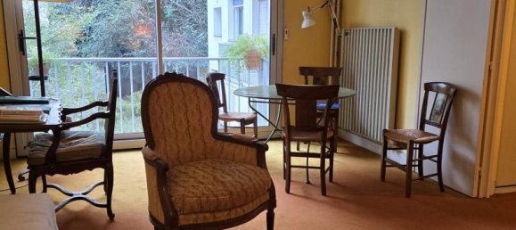 Квартира с 2 спальнями в Париж, Франция № 117284 8