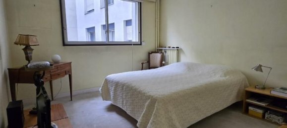 Квартира с 2 спальнями в Париж, Франция № 117284 7