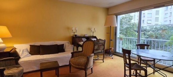 Квартира с 2 спальнями в Париж, Франция № 117284 4