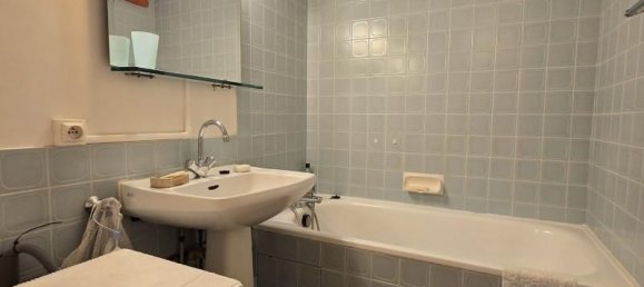 Квартира с 2 спальнями в Париж, Франция № 117284 10