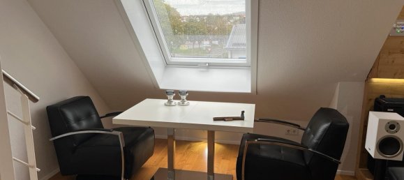 Дуплекс с 1 спальней в Ravensburg, Германия № 288672 8