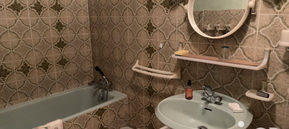 Таунхаус с 4 спальнями в От-Аманс, Франция № 51299 10