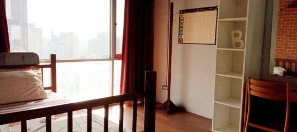 2 bedrooms Condo in Bangkok, Thailand No. 3568 5