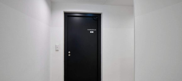 5 rooms Apartment in Vienna, Austria No. 161249 19