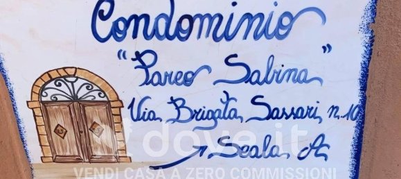 2-Zimmer Wohnung in La Maddalena, Italy, Nr. 28993 2