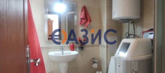 Apartamento de 2 dormitorios en Kosharitsa, Bulgaria No. 533 13