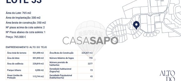 Grundstück in Amadora, Portugal, Nr. 354895 8